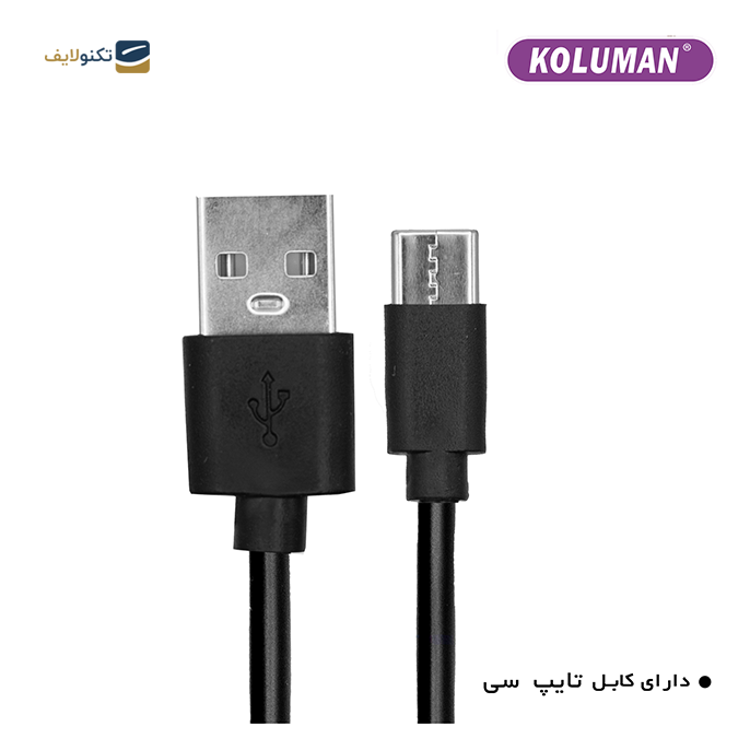 gallery-هدفون بی سیم کلومن مدل K-TW11-gallery-1-TLP-9794_313a8b91-c1d1-43bb-b1df-804849d3ed70.png gallery-هدفون بی سیم کلومن مدل K-TW11-gallery-1-TLP-9794_313a8b91-c1d1-43bb-b1df-804849d3ed70.png