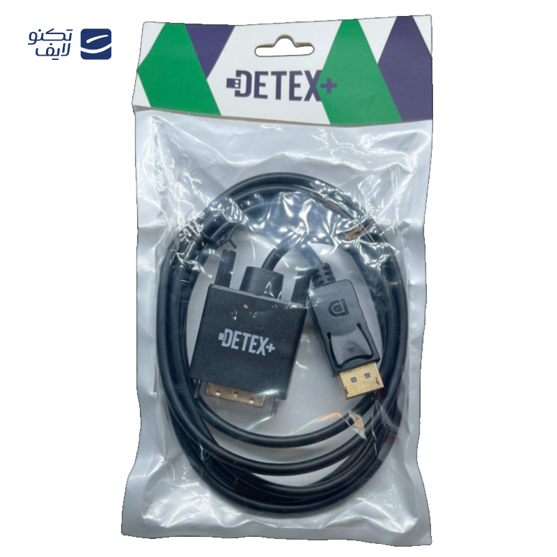 gallery-مبدل DisplayPort به VGA پرووان مدل PCR110 copy.png gallery-مبدل DisplayPort به VGA پرووان مدل PCR110 copy.png