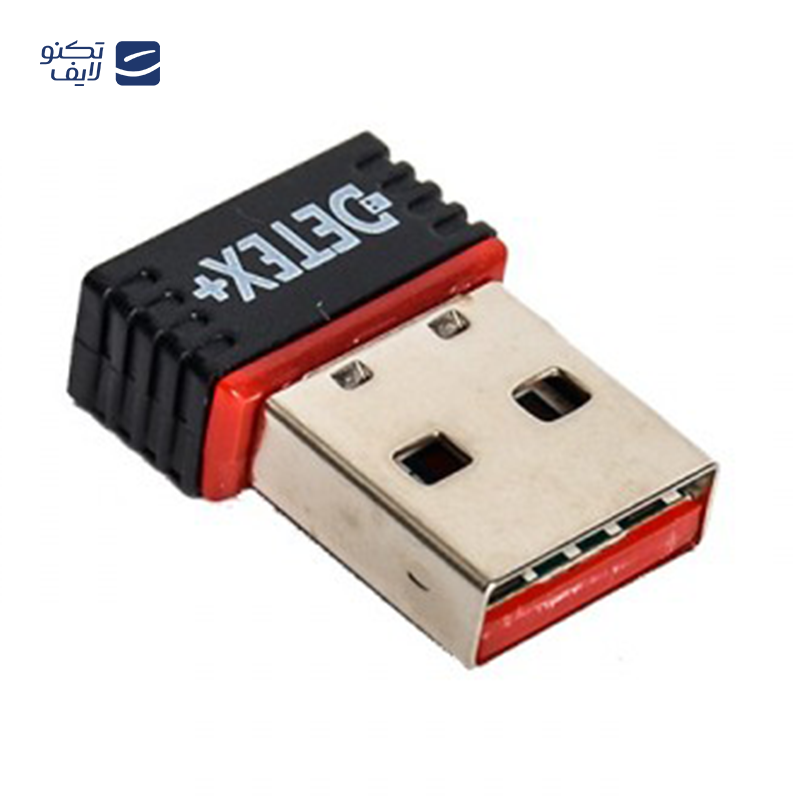gallery-کارت شبکه بی سیم USB تی پی-لینک مدل Archer T2U Nano copy.png gallery-کارت شبکه بی سیم USB تی پی-لینک مدل Archer T2U Nano copy.png