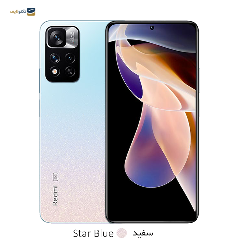 gallery-گوشی موبایل شیائومی Redmi Note 11 Pro+ 5G ظرفیت 256 گیگابایت رم 8 گیگابایت - هند-gallery-1-TLP-9960_c7896460-3e21-4cc0-b0fa-6b8e322058c3.png gallery-گوشی موبایل شیائومی Redmi Note 11 Pro+ 5G ظرفیت 256 گیگابایت رم 8 گیگابایت - هند-gallery-1-TLP-9960_c7896460-3e21-4cc0-b0fa-6b8e322058c3.png