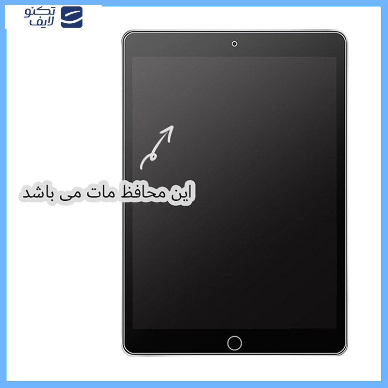 محافظ صفحه نمایش مات تکنو مدل HyMTT مناسب برای تبلت سامسونگ Galaxy Tab A9 Plus محافظ صفحه نمایش مات تکنو مدل HyMTT مناسب برای تبلت سامسونگ Galaxy Tab A9 Plus