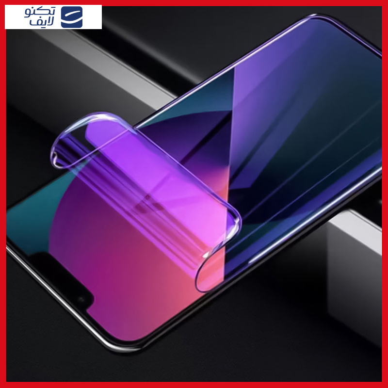 محافظ صفحه نمایش آنتی پرپل ریمکس مدل HyPRL مناسب برای گوشی موبایل اپل iPhone 14 Pro Max محافظ صفحه نمایش آنتی پرپل ریمکس مدل HyPRL مناسب برای گوشی موبایل اپل iPhone 14 Pro Max