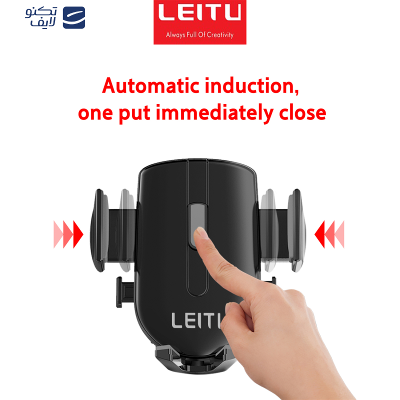 پایه نگهدارنده گوشی موبایل لیتو مدل LR17 پایه نگهدارنده گوشی موبایل لیتو مدل LR17