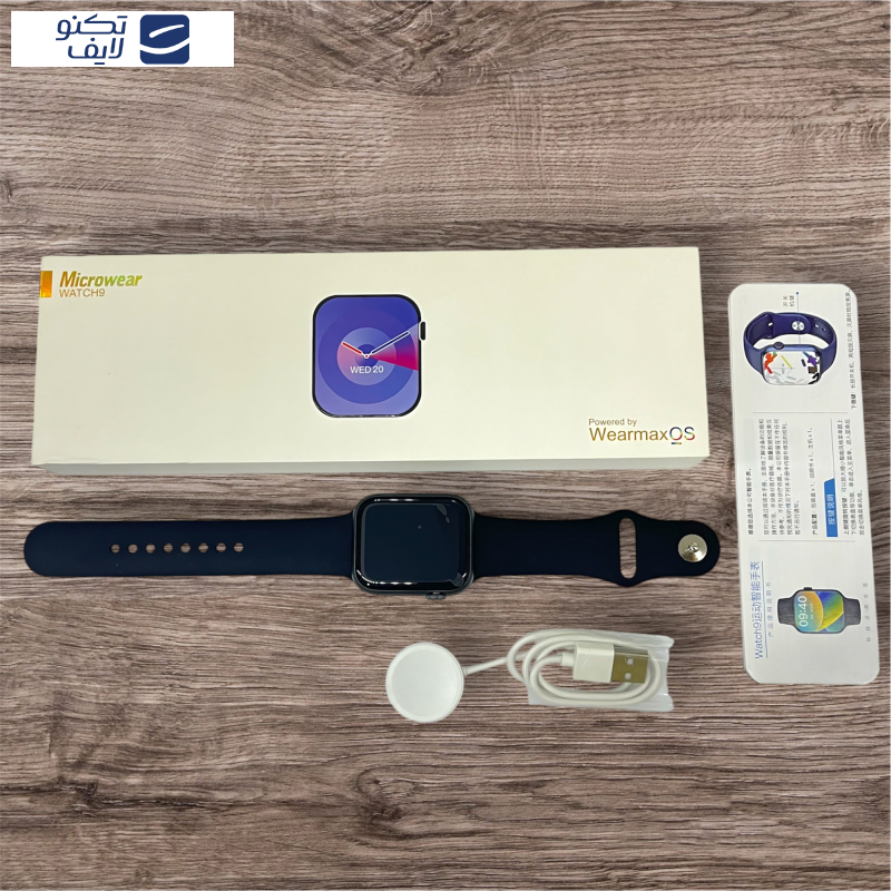 ساعت هوشمند میکروویر مدل 9-WearmaxOS ساعت هوشمند میکروویر مدل 9-WearmaxOS
