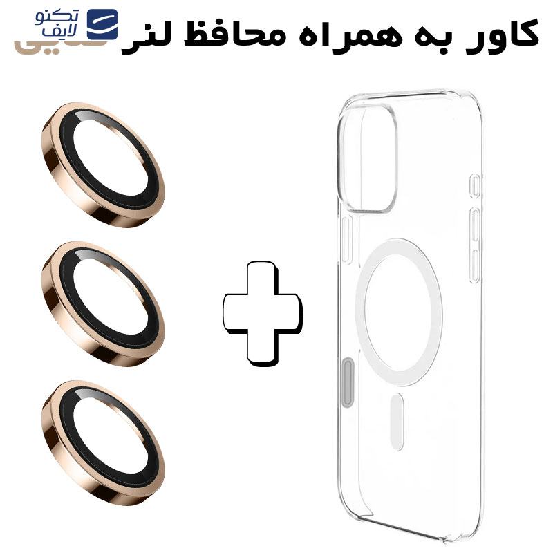 کاور مسیر مدل Clear Ring Metal مناسب برای گوشی موبایل اپل iPhone 16 Pro Max کاور مسیر مدل Clear Ring Metal مناسب برای گوشی موبایل اپل iPhone 16 Pro Max
