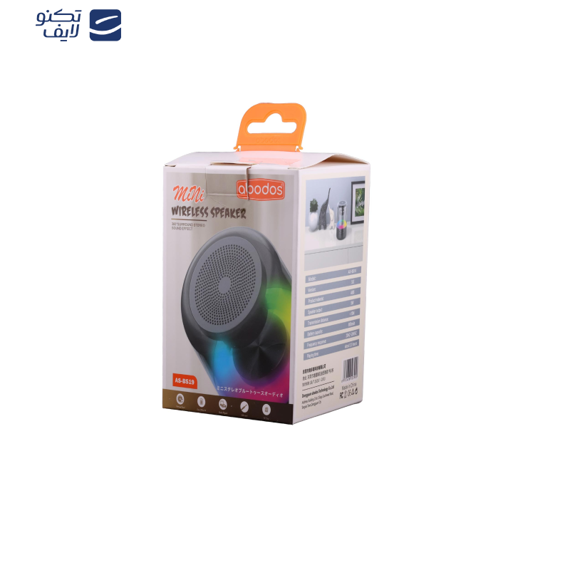 اسپیکر آبودوس مدل BS19