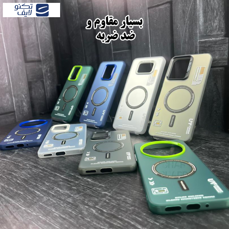 کاور قاب گارد مدل SCG20 مناسب برای گوشی موبایل شیائومی Redmi Note 13 4G کاور قاب گارد مدل SCG20 مناسب برای گوشی موبایل شیائومی Redmi Note 13 4G