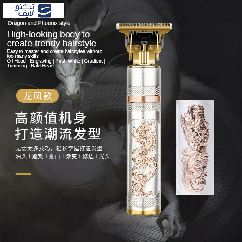 ماشین اصلاح موی صورت کیمی مدل KM-762 ماشین اصلاح موی صورت کیمی مدل KM-762