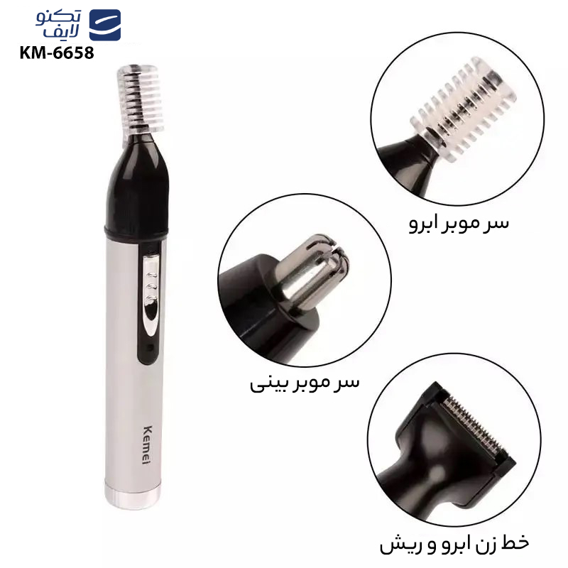 موزن گوش و بینی و خط زن کیمی مدل KM6658 موزن گوش و بینی و خط زن کیمی مدل KM6658