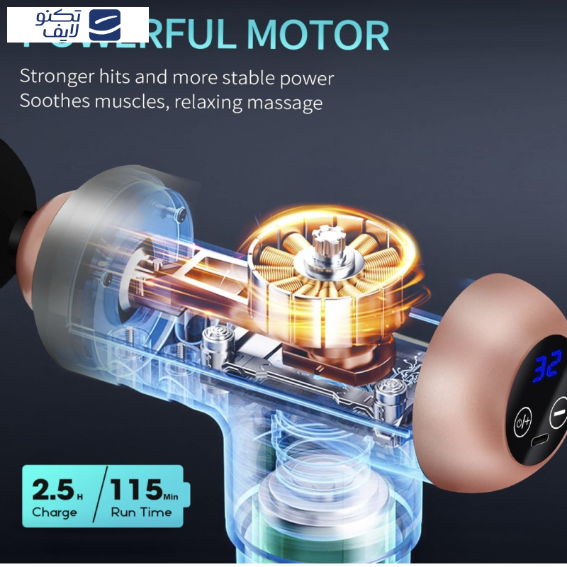 ماساژور برقی دی اس پی مدل 80025 ماساژور برقی دی اس پی مدل 80025