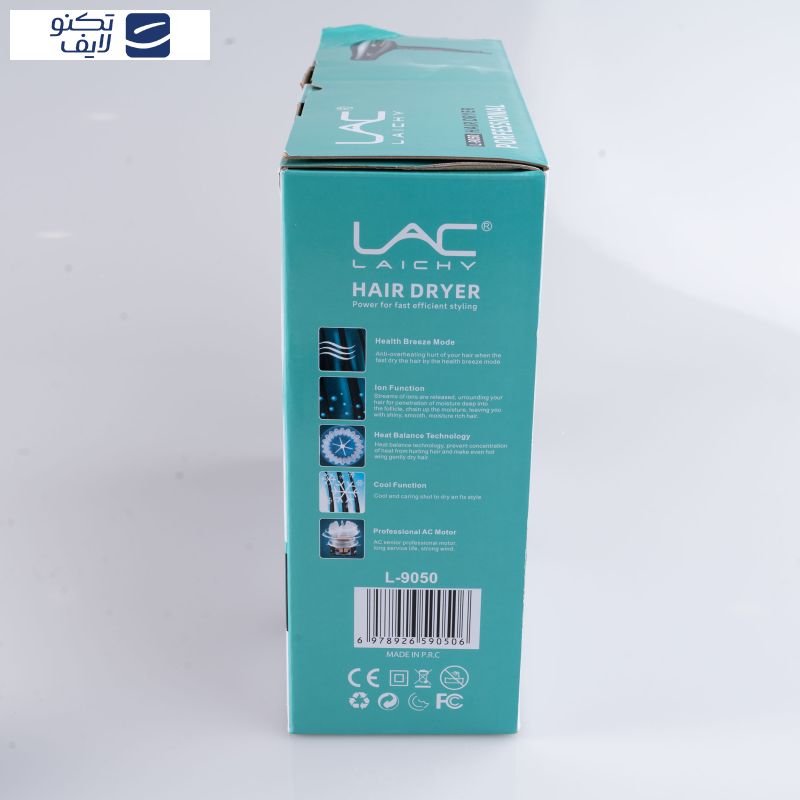 سشوار حرفه ای لایچی مدل L-9050 سشوار حرفه ای لایچی مدل L-9050