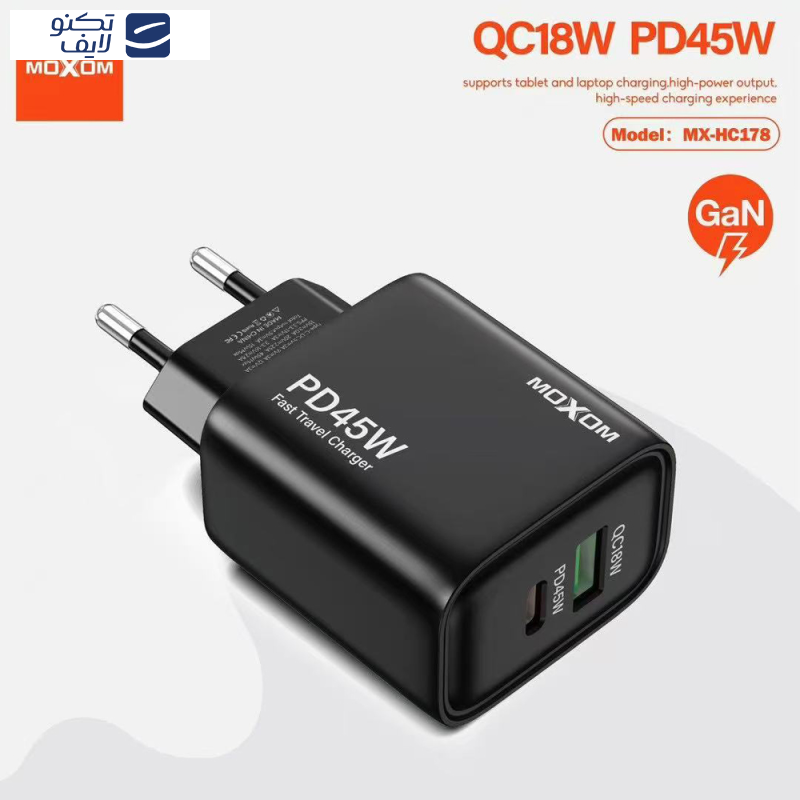 شارژر دیواری 45 موکسوم مدل MX-HC178 به همراه کابل USB-C شارژر دیواری 45 موکسوم مدل MX-HC178 به همراه کابل USB-C