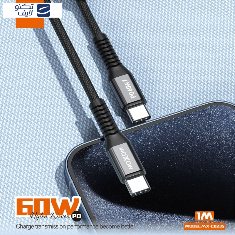 شارژر دیواری 45 موکسوم مدل S24 ULTRA به همراه کابل USB-C شارژر دیواری 45 موکسوم مدل S24 ULTRA به همراه کابل USB-C