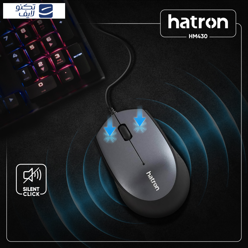 ماوس هترون مدل HM430 ماوس هترون مدل HM430