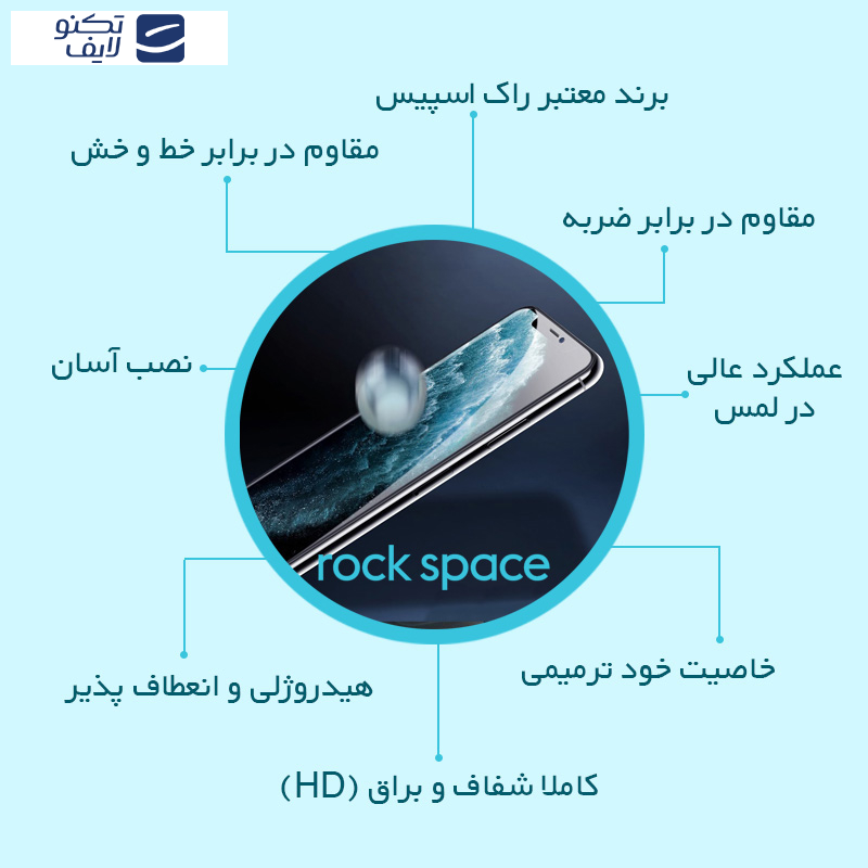 محافظ صفحه نمایش شفاف راک اسپیس مدل Resistant مناسب برای گوشی موبایل شیائومی Redmi 14C به همراه محافظ پشت گوشی محافظ صفحه نمایش شفاف راک اسپیس مدل Resistant مناسب برای گوشی موبایل شیائومی Redmi 14C به همراه محافظ پشت گوشی