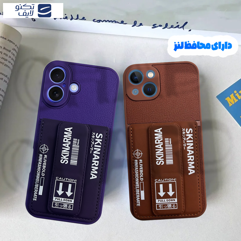 کاور قاب گارد مدل SSKG20 مناسب برای گوشی موبایل سامسونگ Galaxy A35 5G کاور قاب گارد مدل SSKG20 مناسب برای گوشی موبایل سامسونگ Galaxy A35 5G