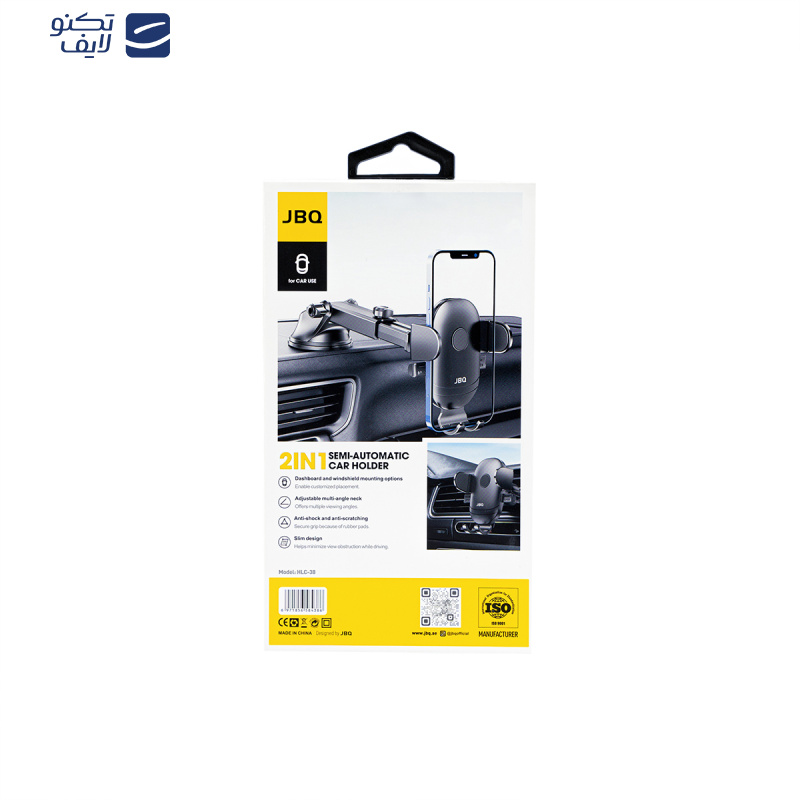 پایه نگهدارنده گوشی موبایل جی بی کیو مدل HLC-38 پایه نگهدارنده گوشی موبایل جی بی کیو مدل HLC-38