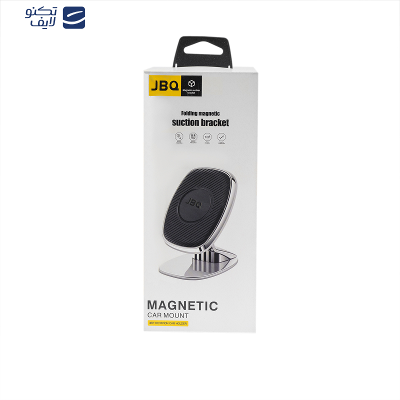 پایه نگهدارنده گوشی موبایل جی بی کیو مدل HLC-239 پایه نگهدارنده گوشی موبایل جی بی کیو مدل HLC-239