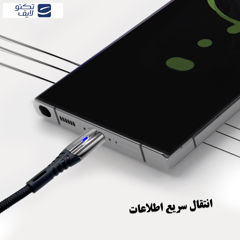 کابل تبدیل USB به لایتنینگ بیاند مدل BUL-501KF CHARGE DATA طول 1 متر کابل تبدیل USB به لایتنینگ بیاند مدل BUL-501KF CHARGE DATA طول 1 متر