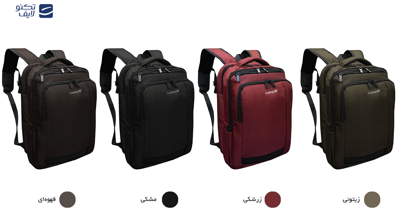 کوله پشتی لپ تاپ فوروارد مدل FCLT7700 مناسب برای لپ تاپ 16.4 اینچی کوله پشتی لپ تاپ فوروارد مدل FCLT7700 مناسب برای لپ تاپ 16.4 اینچی