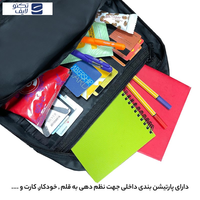 كيف لپتاپ فوروارد مدل SURFACE ALL PROTECT - FCLT4540 مناسب برای لپ تاپ تا 14 اینچی كيف لپتاپ فوروارد مدل SURFACE ALL PROTECT - FCLT4540 مناسب برای لپ تاپ تا 14 اینچی
