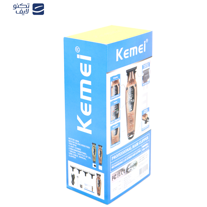 ماشین اصلاح موی سر و صورت کیمی مدل KM-1575 ماشین اصلاح موی سر و صورت کیمی مدل KM-1575