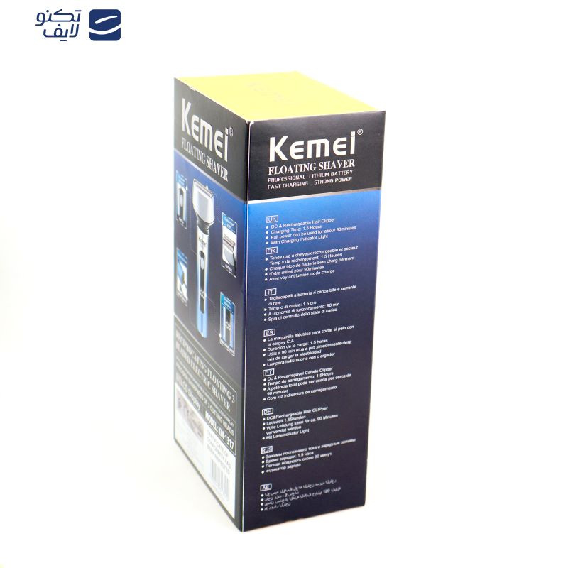 ماشین اصلاح موی صورت شارژی کیمی مدل KM-1317 ماشین اصلاح موی صورت شارژی کیمی مدل KM-1317