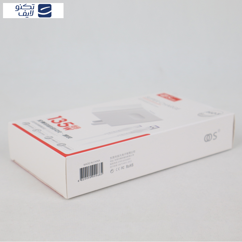 شارژر دیواری 135 وات مدل H03 به همراه کابل USB-C شارژر دیواری 135 وات مدل H03 به همراه کابل USB-C