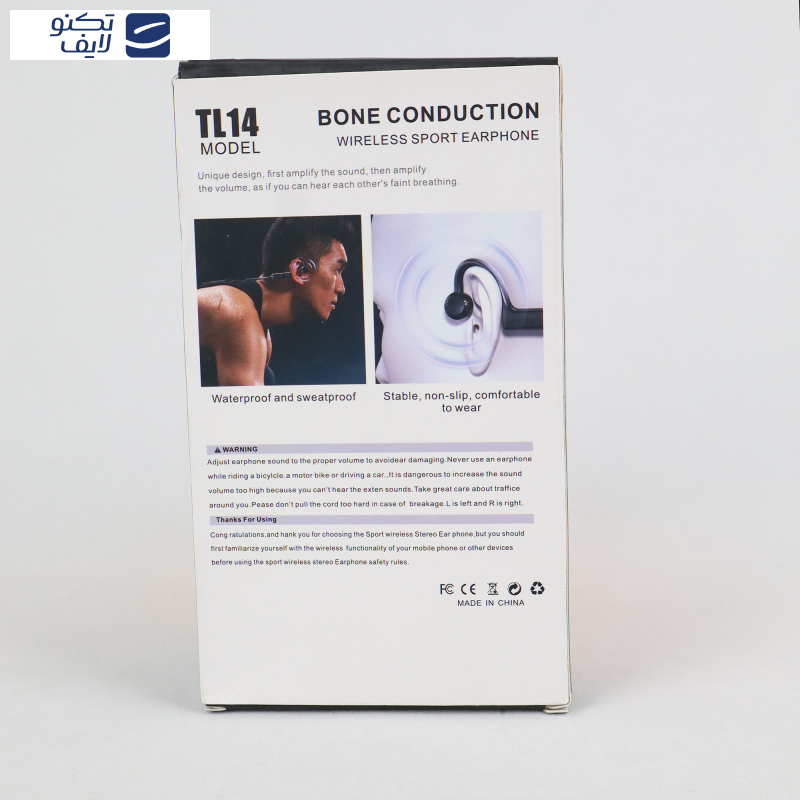 هدفون بی سیم مدل TL14 هدفون بی سیم مدل TL14