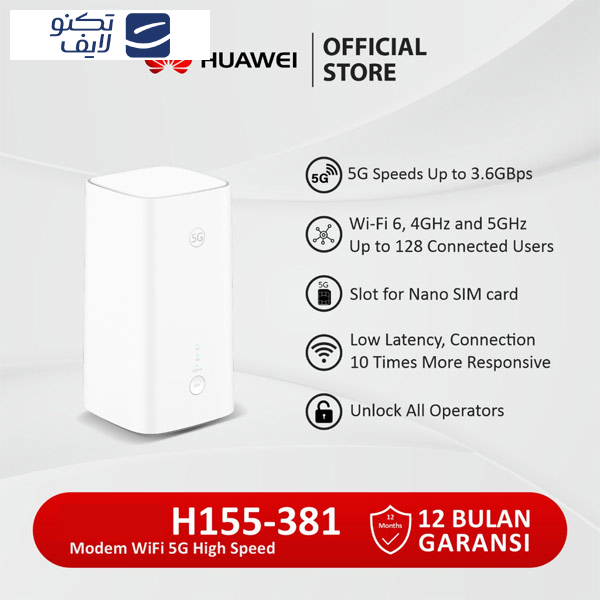 مودم 5G/TD-LTE هوآوی مدل H155-381 CPE5 مودم 5G/TD-LTE هوآوی مدل H155-381 CPE5