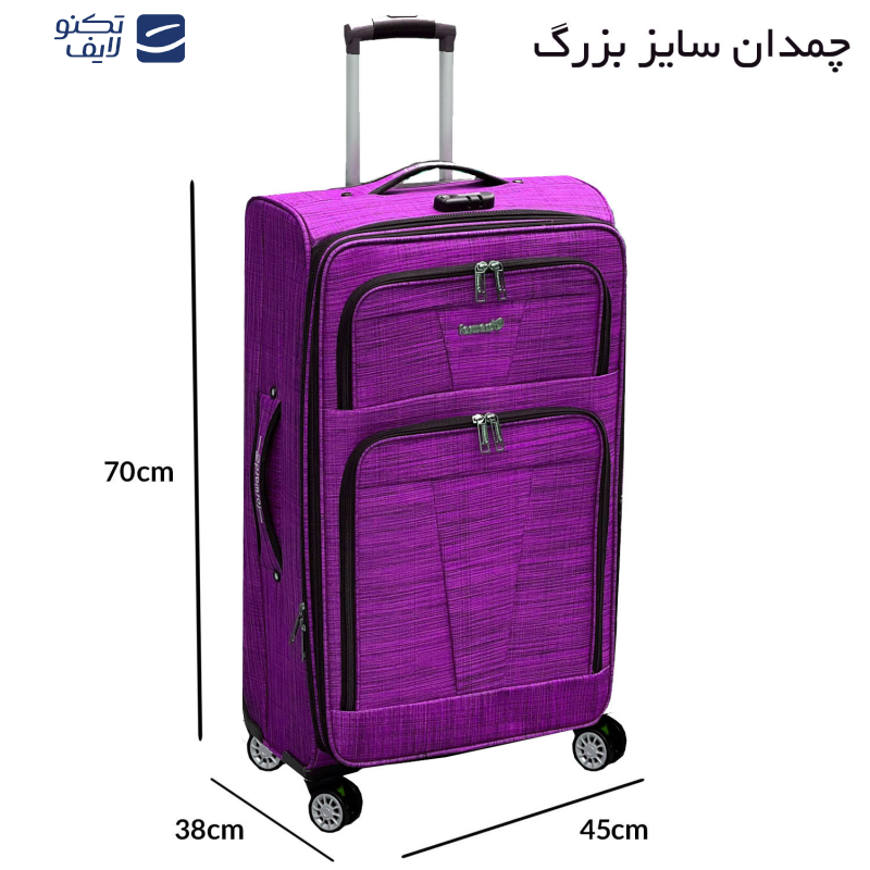 چمدان فوروارد مدل FCLT40101V سایز متوسط چمدان فوروارد مدل FCLT40101V سایز متوسط