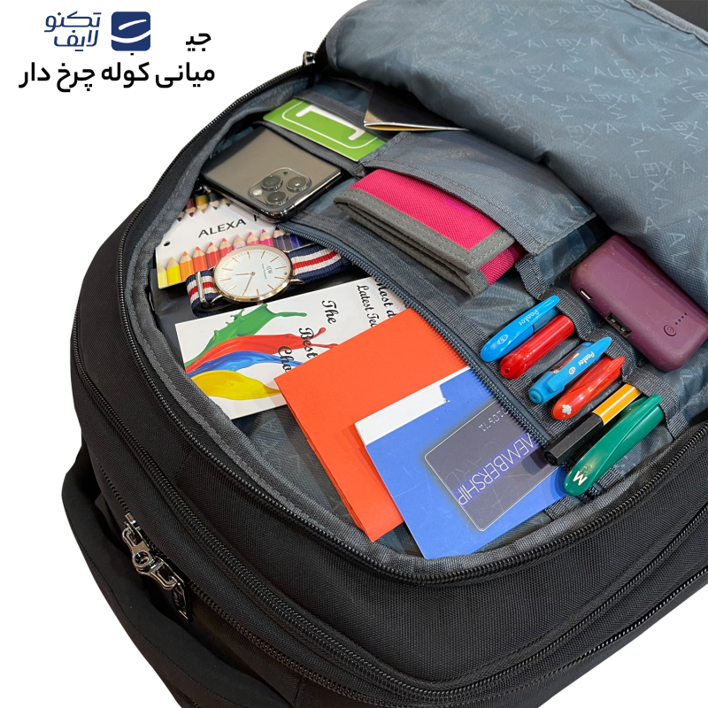 کوله پشتی چرخ دار الکسا مدل 884