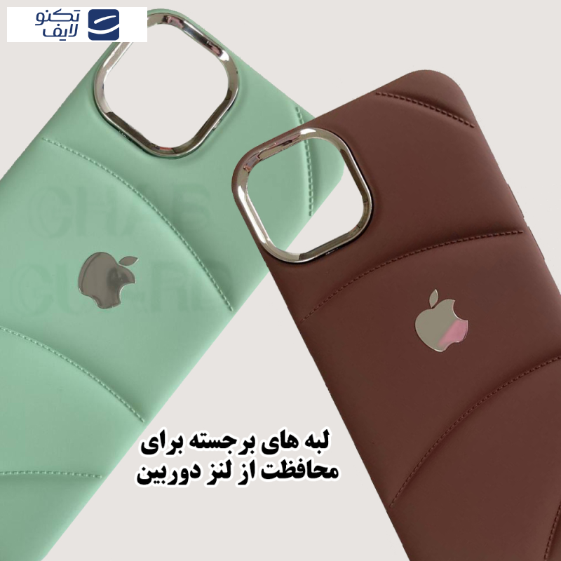 کاور قاب گارد مدل GL20 مناسب برای گوشی موبایل اپل iPhone 14 Pro Max کاور قاب گارد مدل GL20 مناسب برای گوشی موبایل اپل iPhone 14 Pro Max
