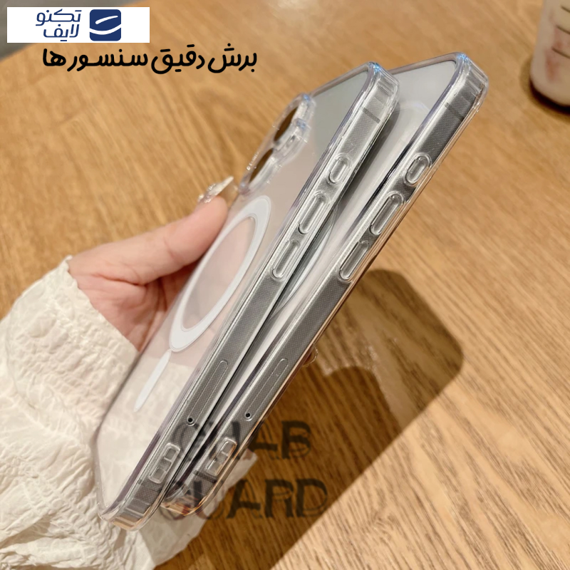 کاور قاب گارد مدل GJM20 مناسب برای گوشی موبایل اپل iPhone 11 Pro Max کاور قاب گارد مدل GJM20 مناسب برای گوشی موبایل اپل iPhone 11 Pro Max