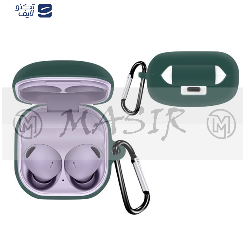 کاور مسیر مدل Silicon Cover مناسب برای هدفون سامسونگ Galaxy Buds 2 Pro