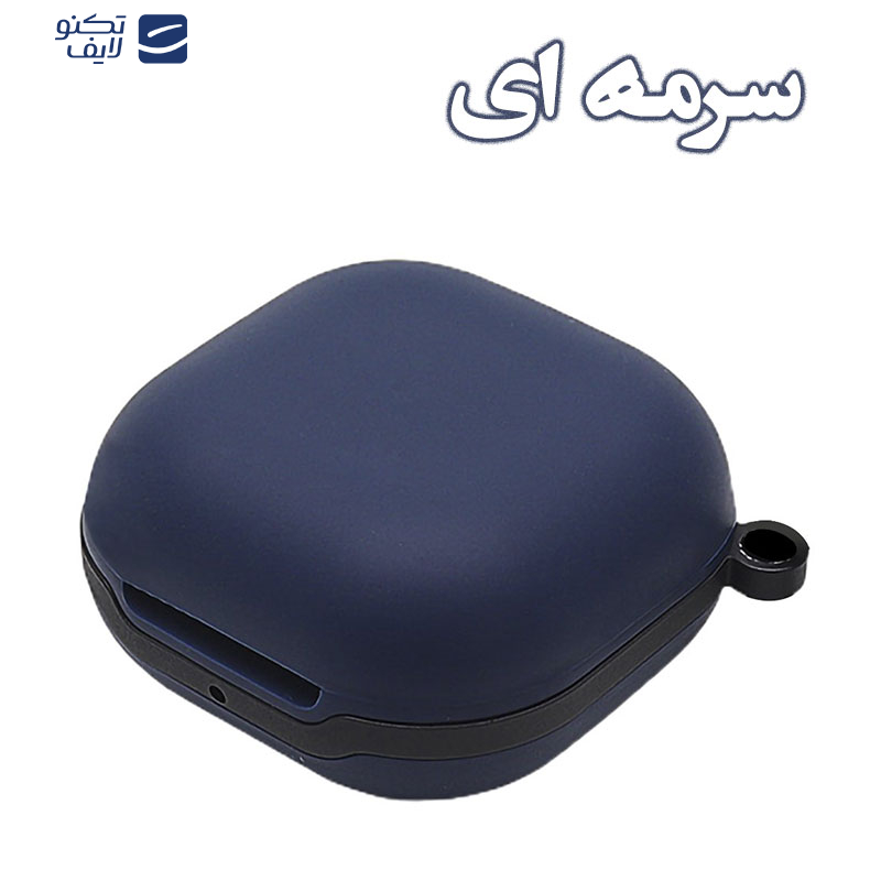 کاور مسیر مدل Silicone Metal Ring مناسب برای کیس بی سیم هدفون سامسونگ Galaxy Buds Live / Buds Pro / Buds 2 / Buds 2 Pro / Buds FE به همراه گیره