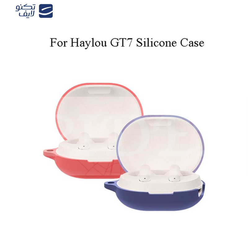 کاور اسپایدر مدل سیلیکونی مناسب برای هدفون بی سیم هایلو GT7