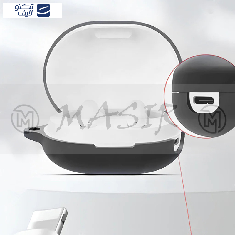 کاور مسیر مدل Silicon مناسب برای کیس هدفون بی سیم هایلو GT7 Neo کاور مسیر مدل Silicon مناسب برای کیس هدفون بی سیم هایلو GT7 Neo