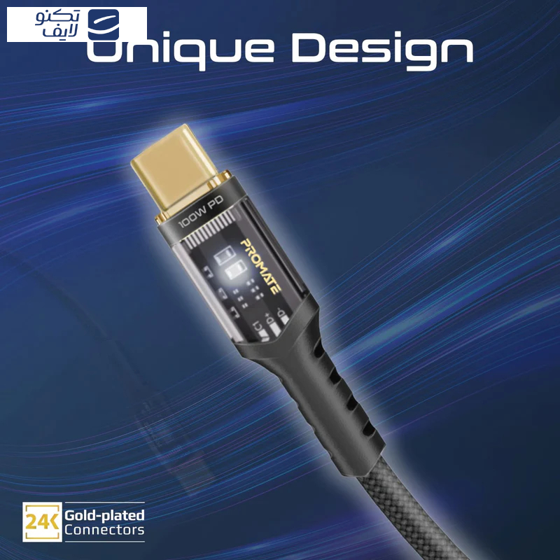 کابل USB-C پرومیت مدل LUCIDLINE-CC120 طول 1.2 متر کابل USB-C پرومیت مدل LUCIDLINE-CC120 طول 1.2 متر