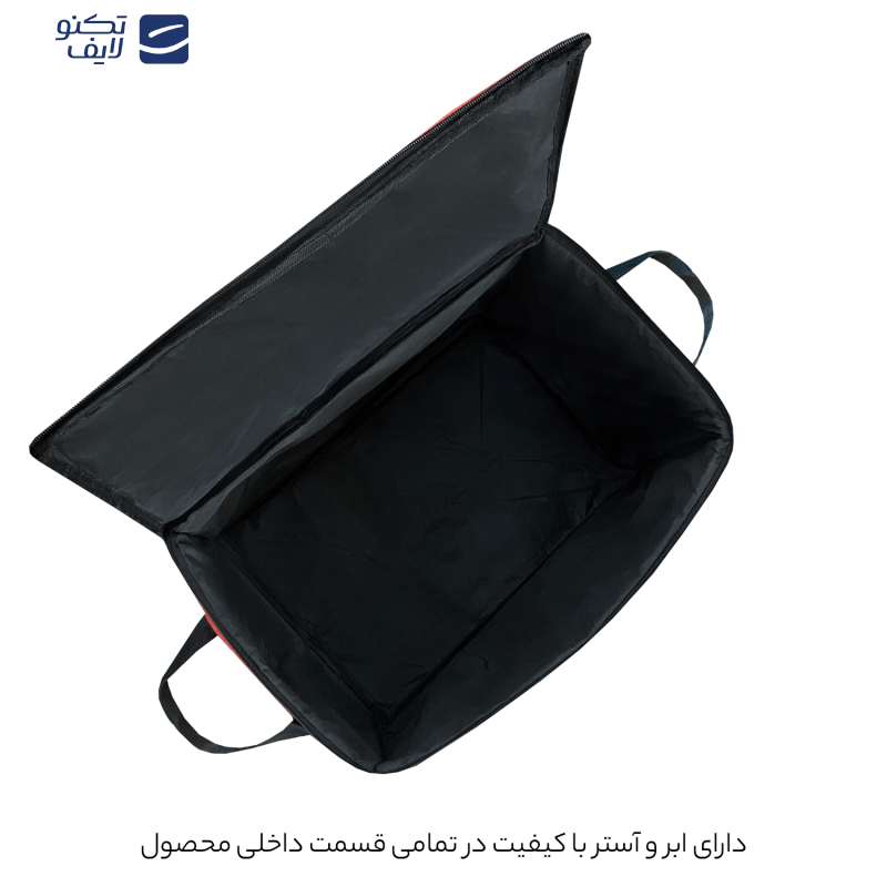 ساک پیک نیک فوروارد کد FCLT2234 GO TRAVEL ساک پیک نیک فوروارد کد FCLT2234 GO TRAVEL