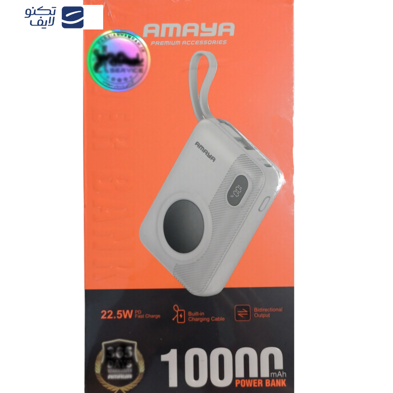 پاوربانک آمایا مدل APB-FD32 ظرفیت 10000 میلی آمپر ساعت پاوربانک آمایا مدل APB-FD32 ظرفیت 10000 میلی آمپر ساعت