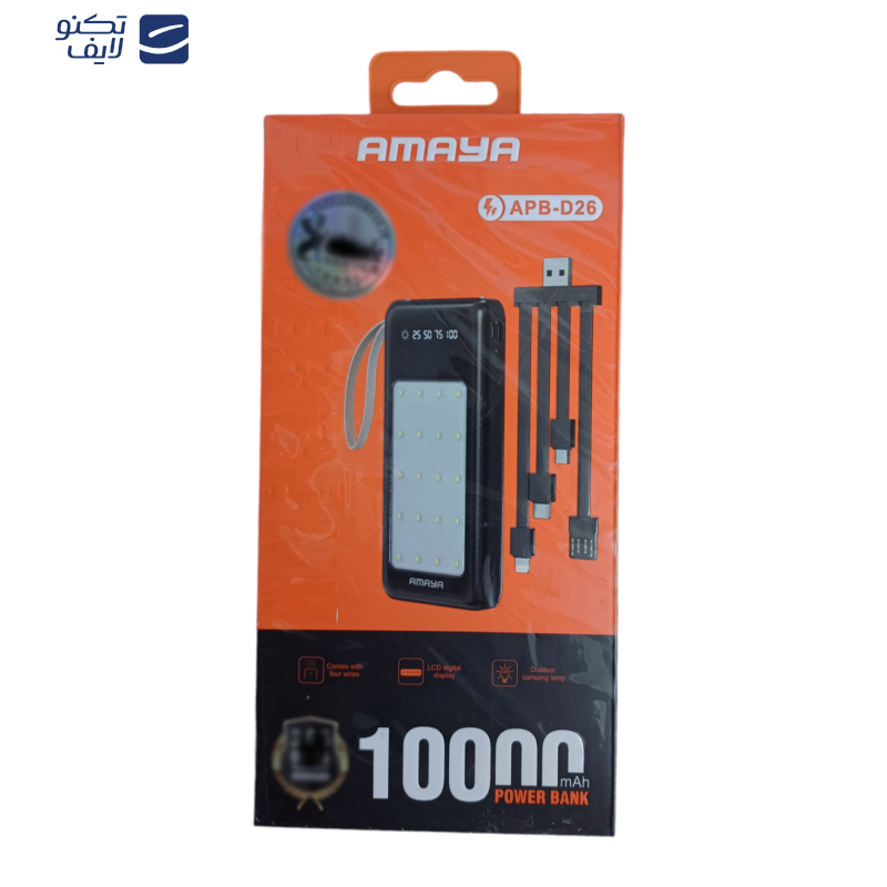 پاوربانک آمایا مدل APB-D26 ظرفیت 10000 میلی آمپر ساعت
