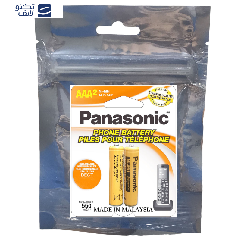 باتری نیم قلمی قابل شارژ پاناسونیک مدل Ni-MH/HHR-65AAAB بسته دو عددی باتری نیم قلمی قابل شارژ پاناسونیک مدل Ni-MH/HHR-65AAAB بسته دو عددی