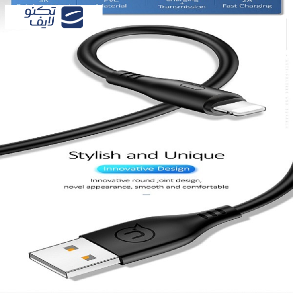 کابل تبدیل USB به لایتنینگ یوسمز مدل US-SJ266 U18 طول 1 متر کابل تبدیل USB به لایتنینگ یوسمز مدل US-SJ266 U18 طول 1 متر