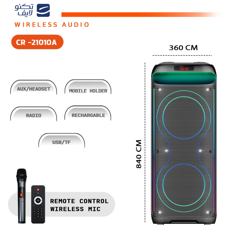 اسپیکر بلوتوثی قابل حمل کربی مدل CR-21010A اسپیکر بلوتوثی قابل حمل کربی مدل CR-21010A
