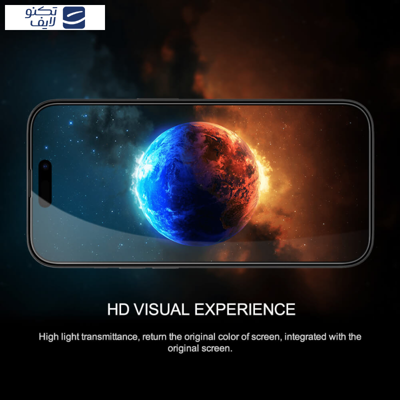 محافظ صفحه نمایش گرین مدل 3D Elegant مناسب برای گوشی موبایل اپل iPhone 14 Pro Max