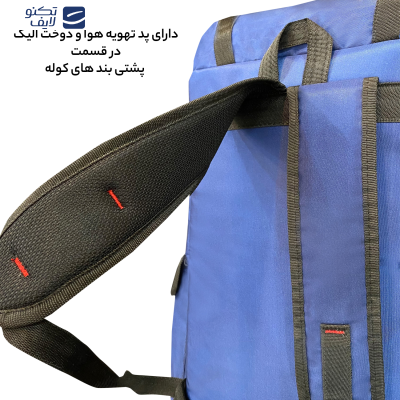 کوله پشتی 50 لیتری فوروارد مدل FCLT8037 CAMP PRO