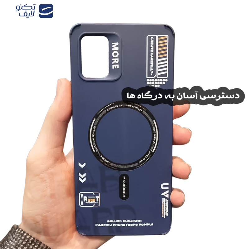 کاور قاب گارد مدل BGSO مناسب برای گوشی موبایل سامسونگ Galaxy A51 کاور قاب گارد مدل BGSO مناسب برای گوشی موبایل سامسونگ Galaxy A51