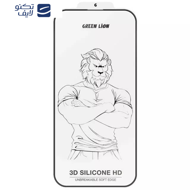 محافظ صفحه نمایش گرین لاین مدل 3D Silicone Plus مناسب برای گوشی موبایل اپل iPhone 16 Pro محافظ صفحه نمایش گرین لاین مدل 3D Silicone Plus مناسب برای گوشی موبایل اپل iPhone 16 Pro
