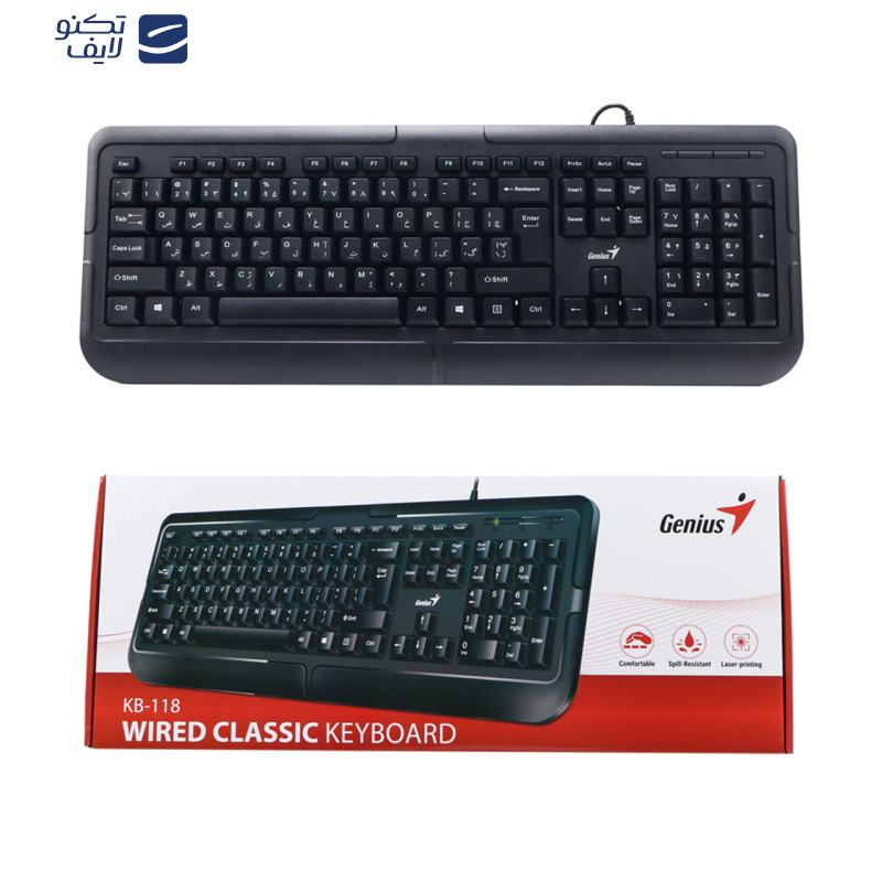 کیبورد جنیوس مدل KB-118 کیبورد جنیوس مدل KB-118
